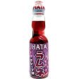 Hatakosen Ramune Soda Grape 200ml Online now