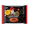 Paldo Volcano Chicken Noodle 140g For Sale