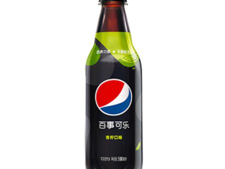 Pepsi Lime Zero 500ml For Cheap