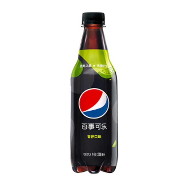 Pepsi Lime Zero 500ml For Cheap