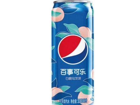 Pepsi White Peach 330ml For Cheap