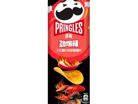 Pringles Spicy Strips 110g For Discount