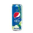 Pepsi Pomelo Bamboo 330ml Cheap