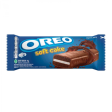 Oreo Soft Cake 16g Discount