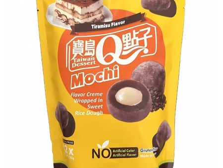 Q Brand Mochi Tiramisu 180g Online Sale