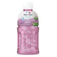 Mogu Mogu Nata De Coco Cotton Candy 320ml Hot on Sale