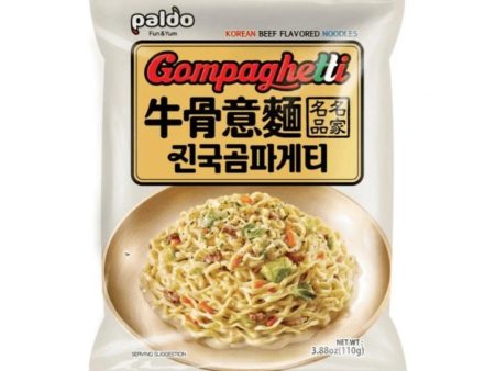 Paldo Gompaghetti Beef Flavored Ramen 110g Sale