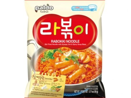 Paldo Rabokki Noodle Korean Hot and Spicy Soup Base 145g Cheap